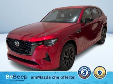 Mazda CX-60 3.3 M-HYBRID BOOST HOMURA CONVENIENCE&SOUND