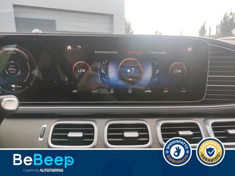 Mercedes-Benz GLE Coupé GLE COUPE 350 DE PLUG-IN HYBRID(E EQ-POWER) PREMIU