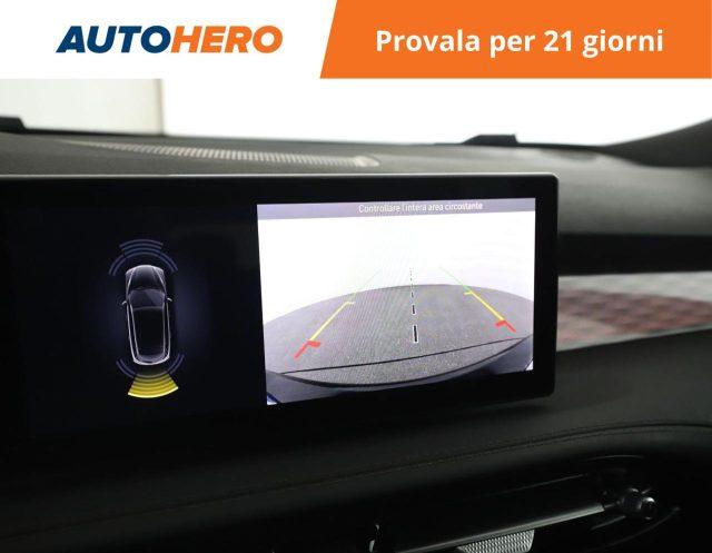 ALFA ROMEO Tonale 1.5 160 CV MHEV TCT7 Edizione Speciale