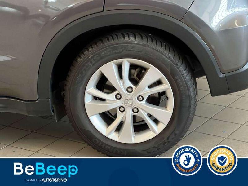Honda HR-V 1.5 ELEGANCE NAVI ADAS MY20