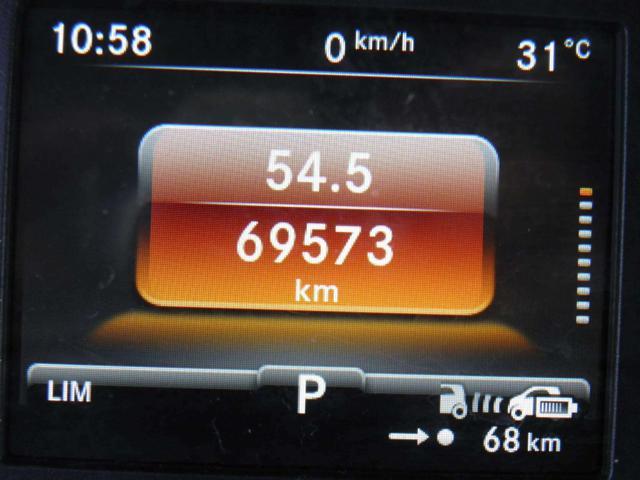 SMART ForTwo EQ Passion