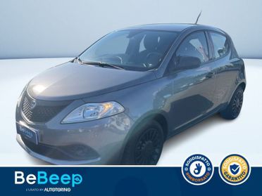 Lancia Ypsilon 1.2 ELEFANTINO BLU S&S 69CV MY19