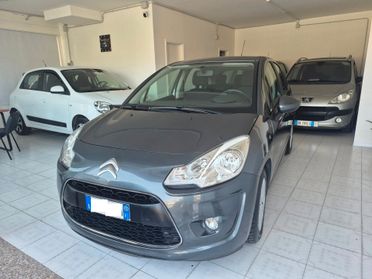 Citroen C3 1.1 GPL 60 CV PARI AL NUOVO