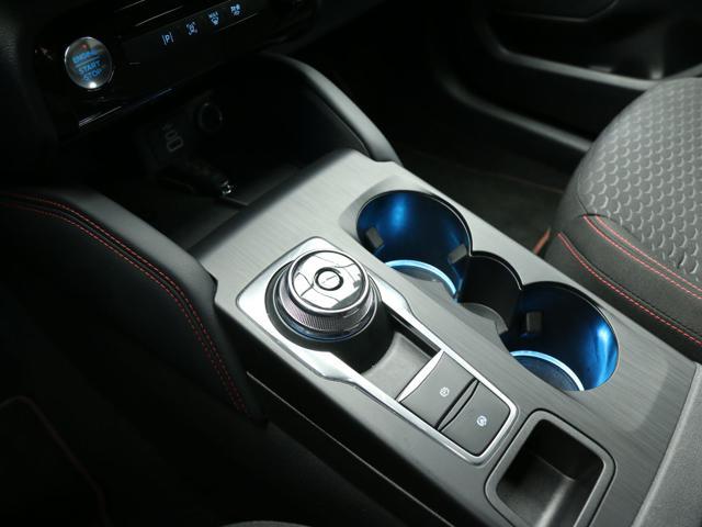 FORD Kuga 2.5 Full Hybrid 180CV CVT 2WD ST-Line
