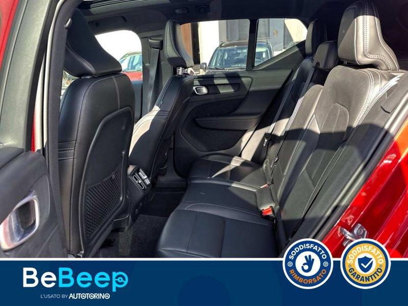 Volvo XC40 2.0 T5 POLESTAR R-DESIGN AWD GEARTRONIC MY20