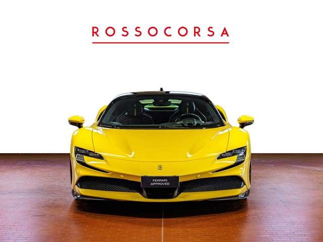Ferrari SF90 Stradale