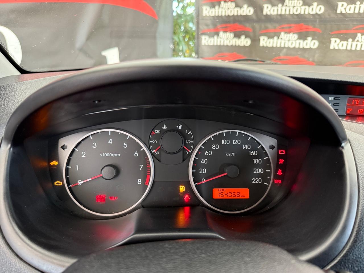Hyundai i20 1.2 5p. Limited Edition