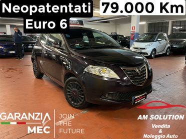 Lancia Ypsilon 1.2 Neopatentati Euro 6