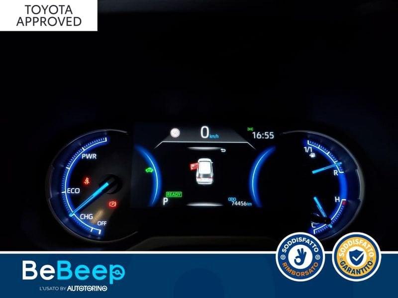 Toyota RAV4 2.5 VVT-IE H ACTIVE 2WD 218CV E-CVT