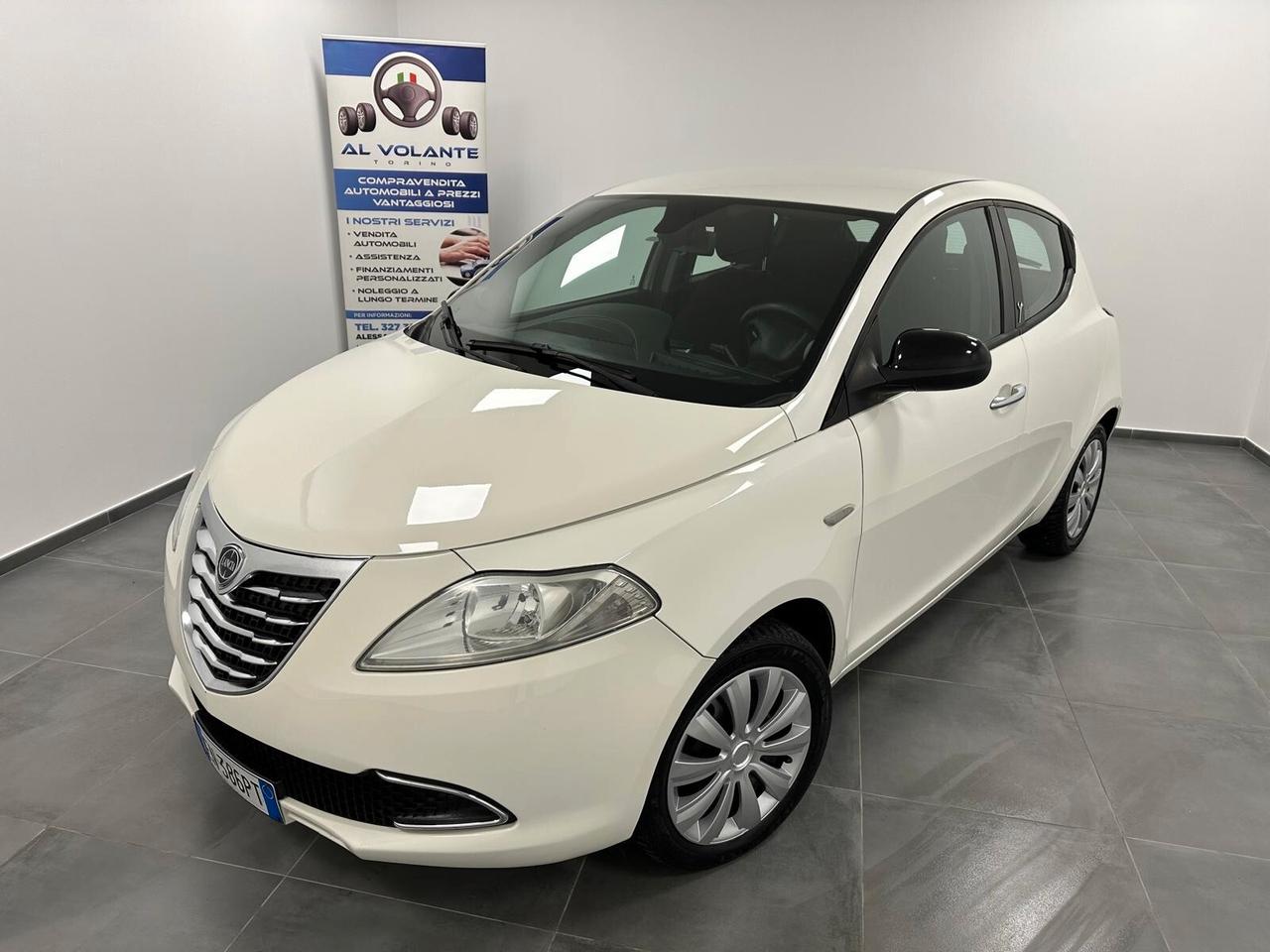 Lancia Ypsilon 1.2 69 CV 5 porte GPL Ecochic Gold - NeoPatentati