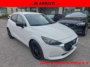 MAZDA 2 Mazda2 1.5 Skyactiv-G Homura PROMO MAGGIO 26