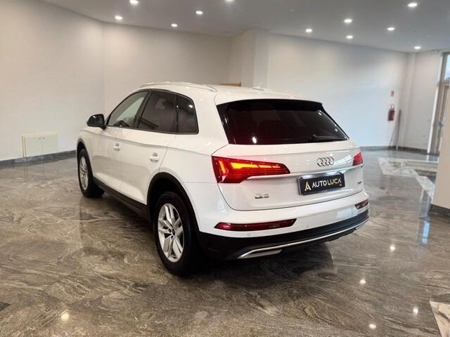 Audi Q5 40 TDI 204 CV QUATTRO S TRONIC