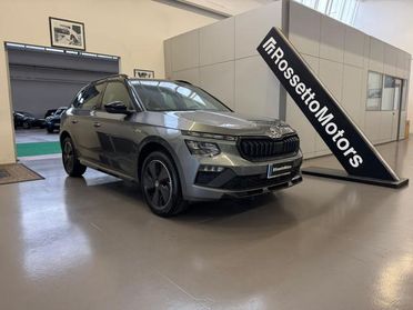 SKODA Kamiq 1.0 TSI 115 CV Monte Carlo
