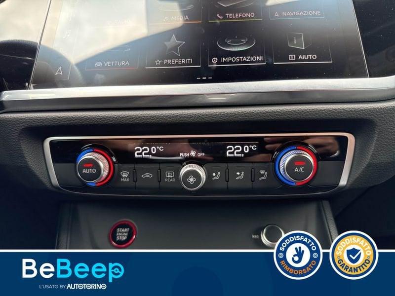 Audi Q3 SPORTBACK RS 2.5 QUATTRO S-TRONIC