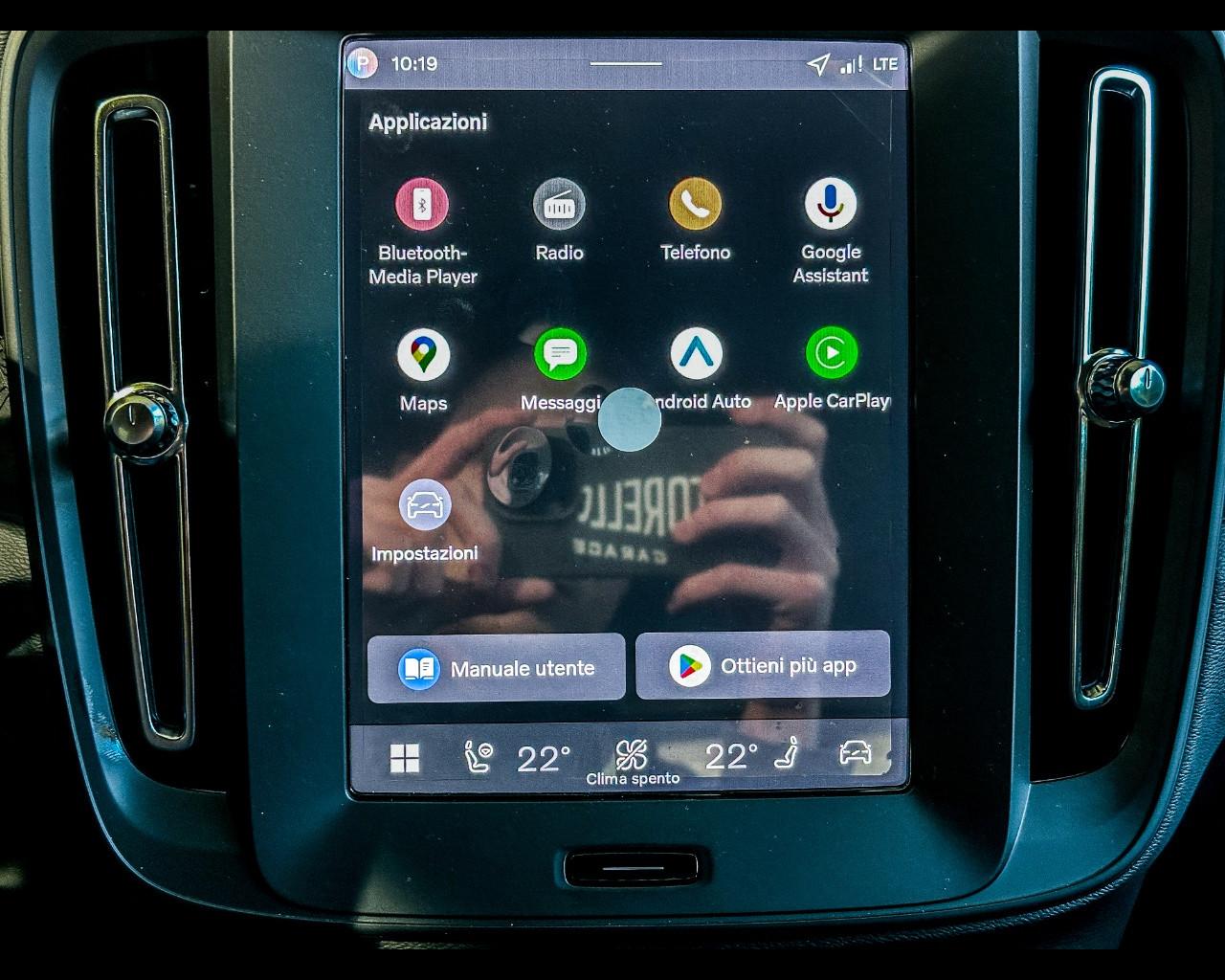 VOLVO XC40 Essential B3 AUT