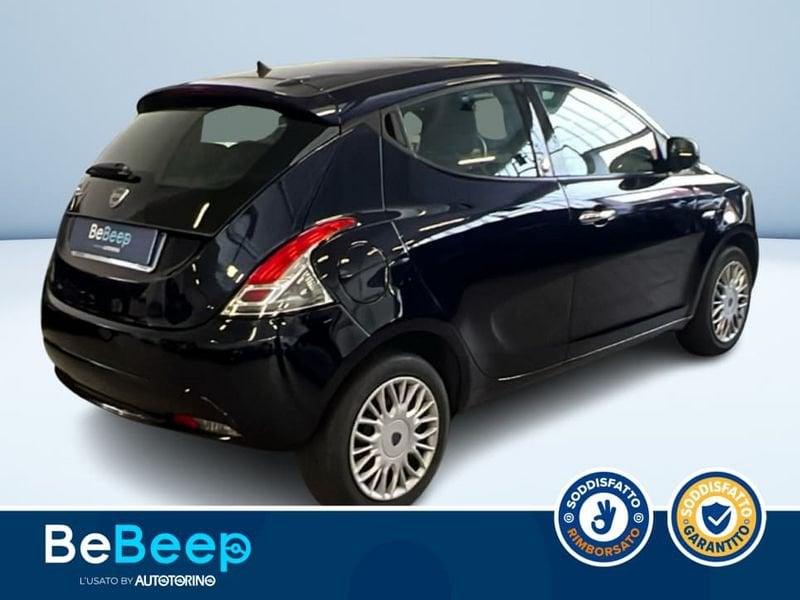 Lancia Ypsilon 1.2 SILVER ECOCHIC GPL 69CV