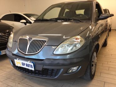 Lancia Ypsilon 1.2 Argento