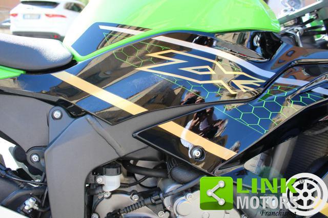 KAWASAKI Ninja 600 ZX-6R 20 Unico Proprietario