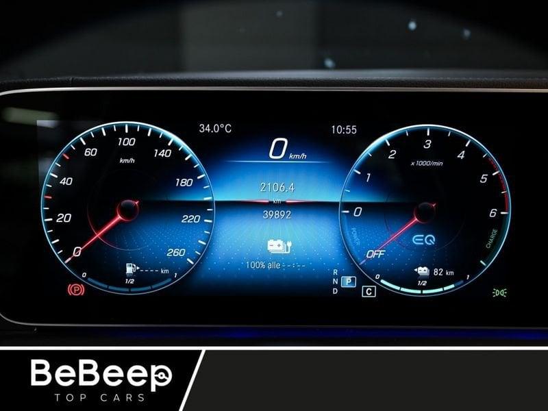 Mercedes-Benz GLE Coupé GLE COUPE 350 DE PHEV (E EQ-POWER) PREMIUM 4MATIC