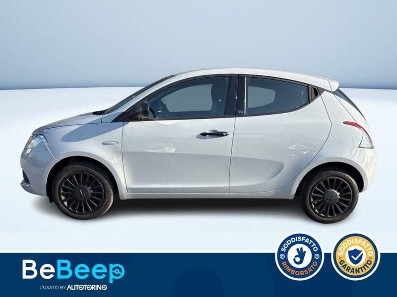 Lancia Ypsilon 1.2 ELEFANTINO BLU S&S 69CV MY19