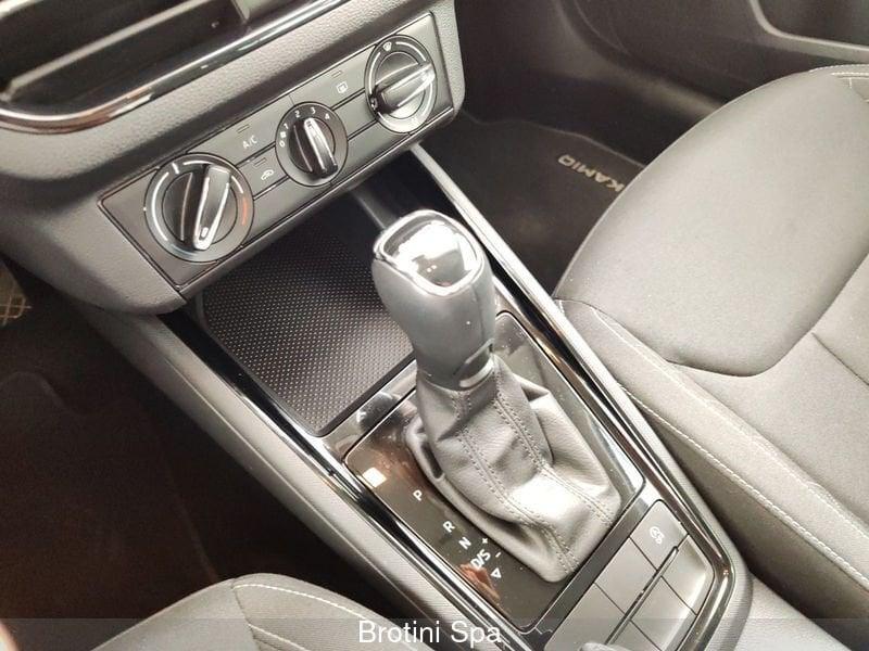 Škoda Kamiq 1.0 TSI 110cv DSG Ambition