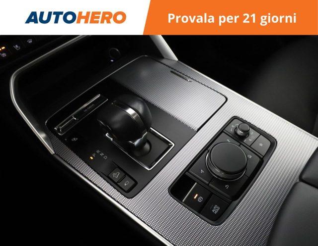 MAZDA CX-60 2.5L e-Skyactiv G PHEV AWD Homura