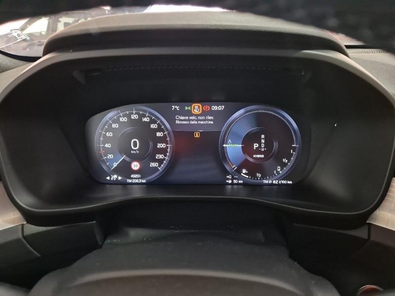 VOLVO XC40 T5 RECHARGE PLUG-IN AUTO PLUS BRIGHT SUV