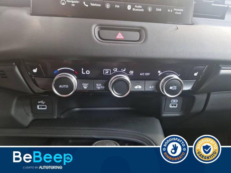 Honda HR-V 1.5 HEV ELEGANCE ECVT