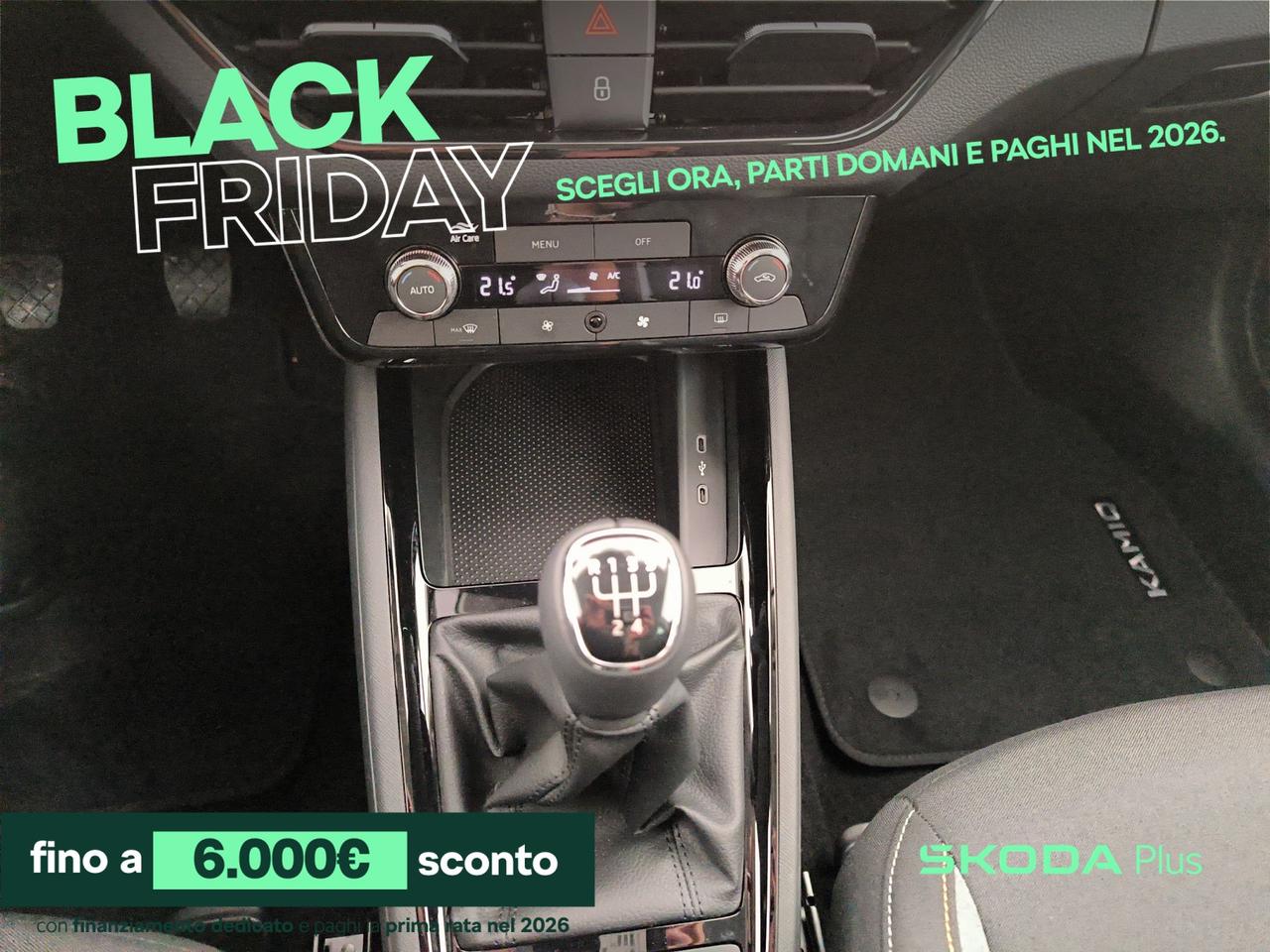 Skoda Kamiq 1.0 tsi black dots 95cv