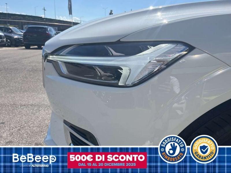 Volvo XC60 2.0 T6 PHEV INSCRIPTION EXPRESSION AWD AUTO