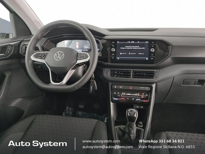 Volkswagen T-Cross T-Cross 1.0 tsi Style 95cv