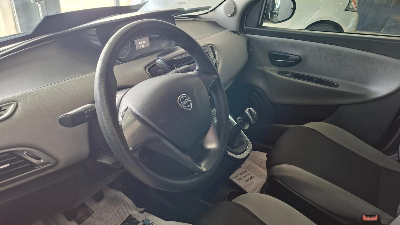 Lancia Ypsilon 1.2 69 CV 5 porte GPL Ecochic Silver