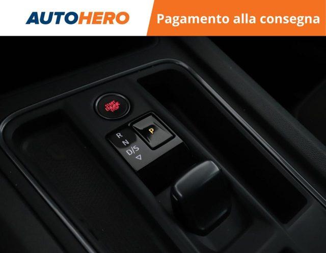 CUPRA Formentor 1.4 e-Hybrid DSG
