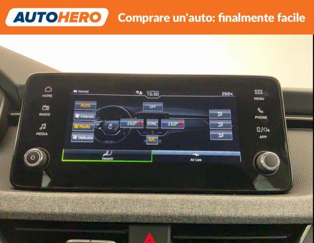 SKODA Kamiq 1.0 TSI Style