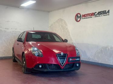 Alfa Romeo Giulietta 1750 Turbo TCT Quadrifoglio Verde