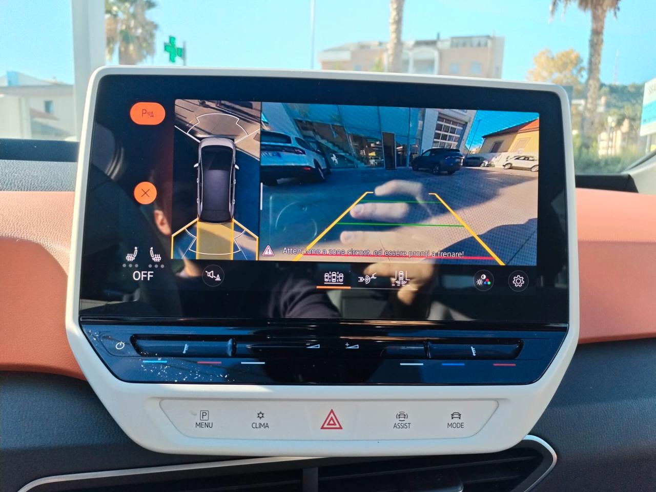 Volkswagen ID.3 Pro S