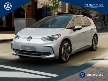 Volkswagen ID.3 77 kwh pro s edition plus 204cv