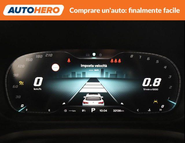 MG HS 1.5T-GDI AT Luxury