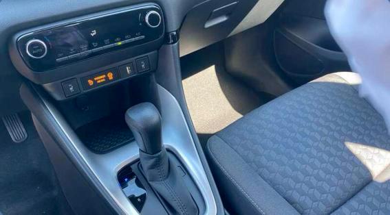 Toyota Yaris 1.5h Trend *Promo SD 2025*