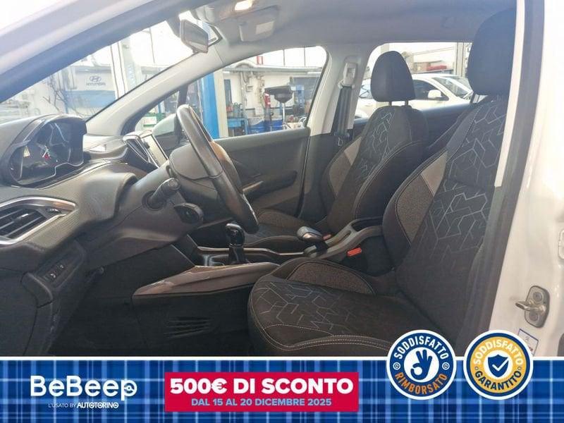 Peugeot 2008 1.2 PURETECH ALLURE S&S 82CV MY18