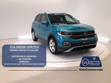Volkswagen T-Cross 1.0 TSI 81kW Advanced DSG