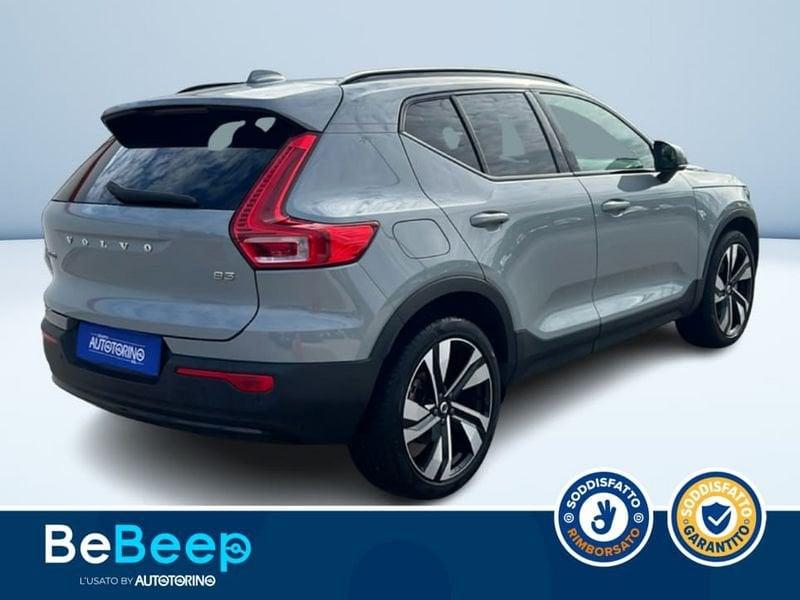 Volvo XC40 2.0 B3 PLUS DARK AUTO