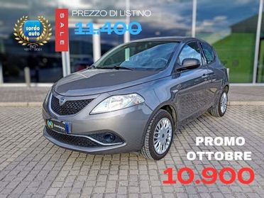 LANCIA Ypsilon 1.2 GPL Ecochic Silver "NEOPATENTATI"