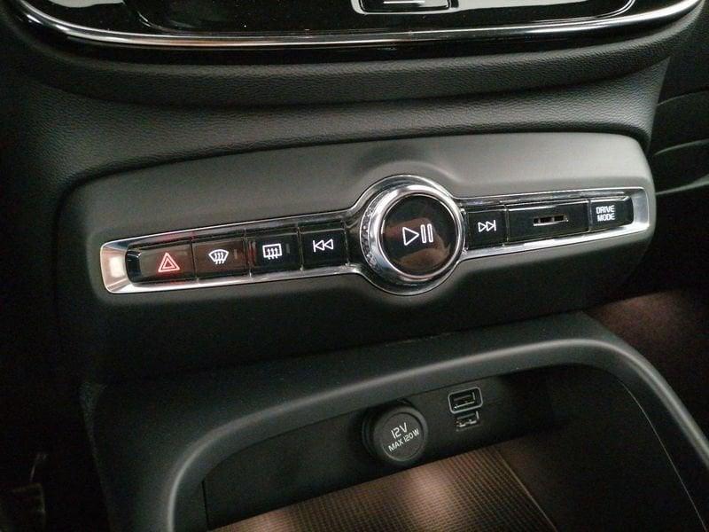 Volvo XC40 1.5 t5 phev R-design auto my21