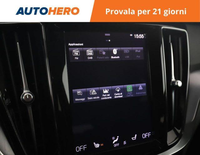 VOLVO V60 T6 Twin Engine AWD Geartronic Business Plus