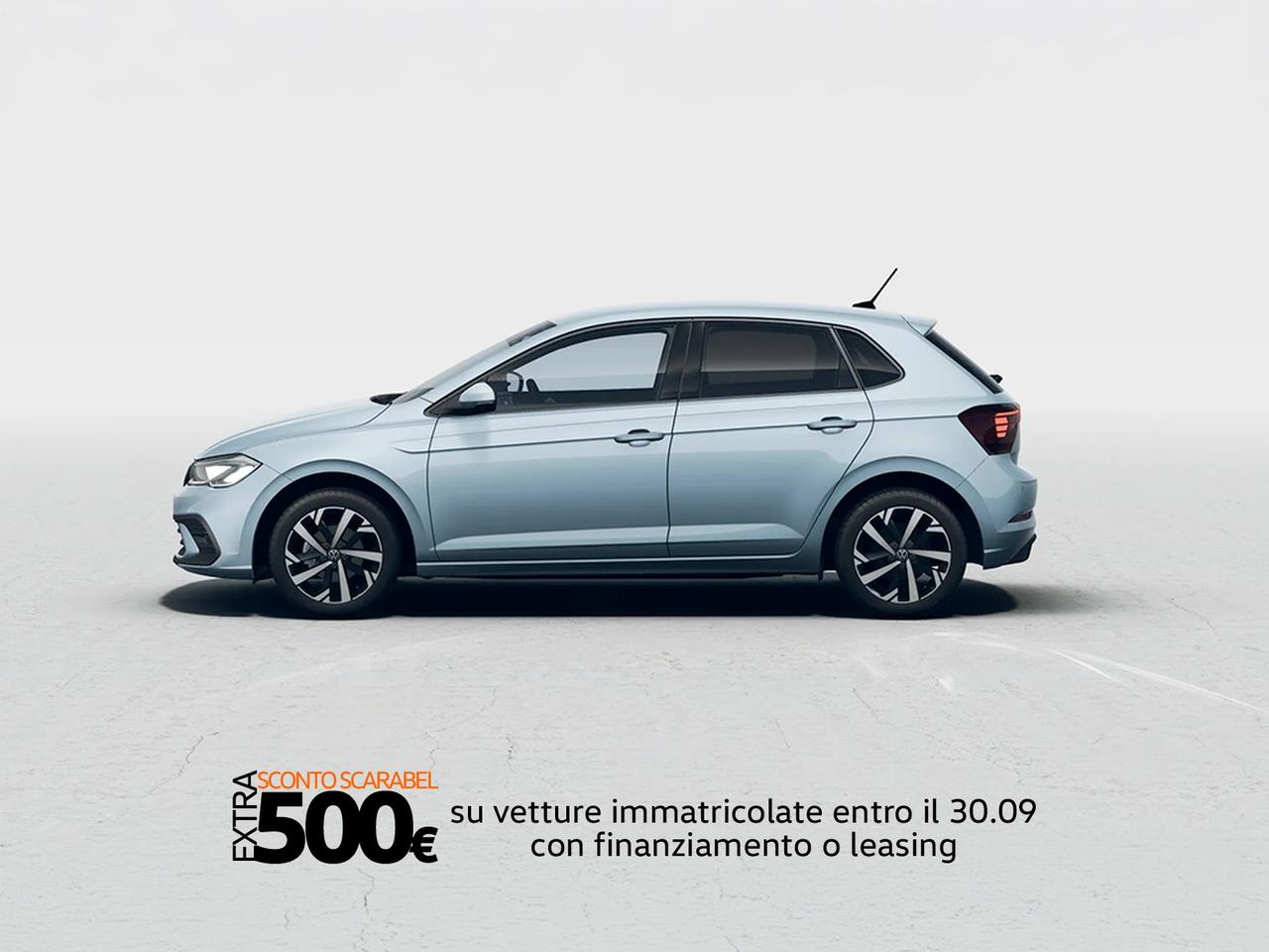 Volkswagen Polo 1.0 tsi edition plus 95cv dsg