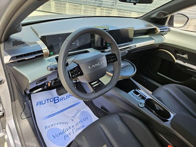 Lancia Ypsilon Hybrid e-DCT