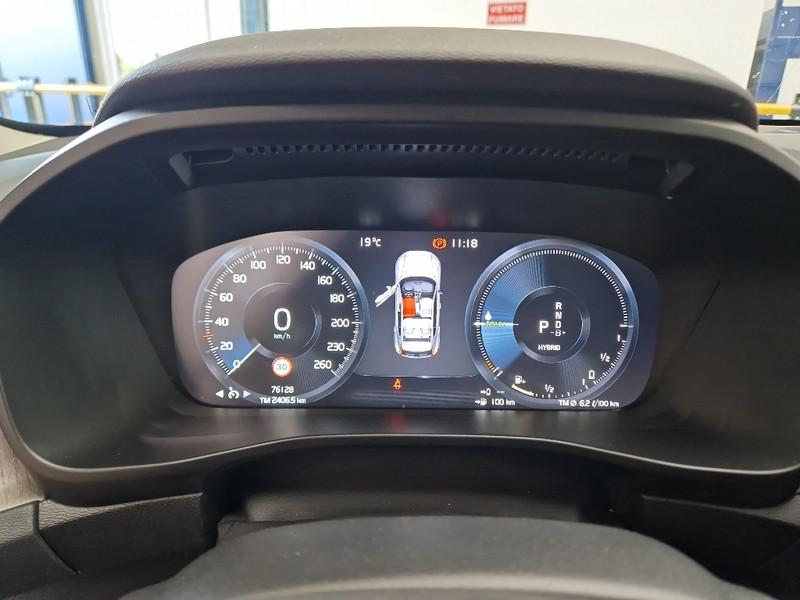 VOLVO XC40 T5 Plug-in Hybrid Recharge Inscription MY21