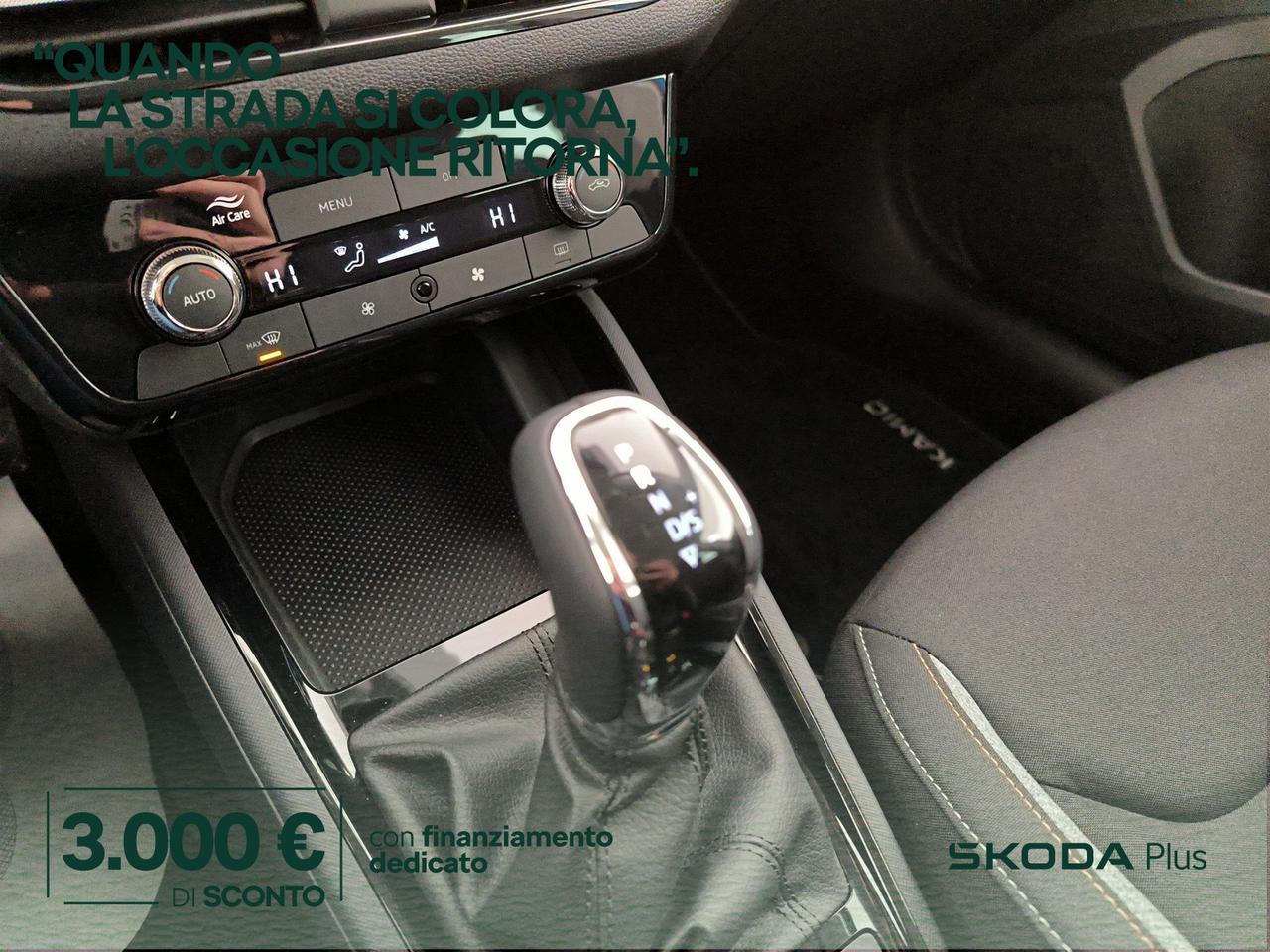 Skoda Kamiq 1.0 tsi black dots 115cv dsg