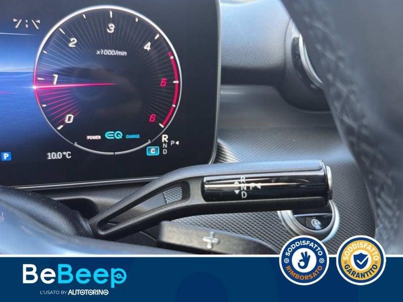 Mercedes-Benz Classe C C SW ALL-TERRAIN 220 D MHEV PREMIUM 4MATIC AUTO